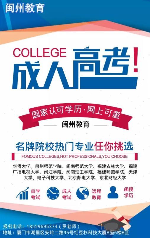 2019高考分数线河南「河南19年高考分数线 」